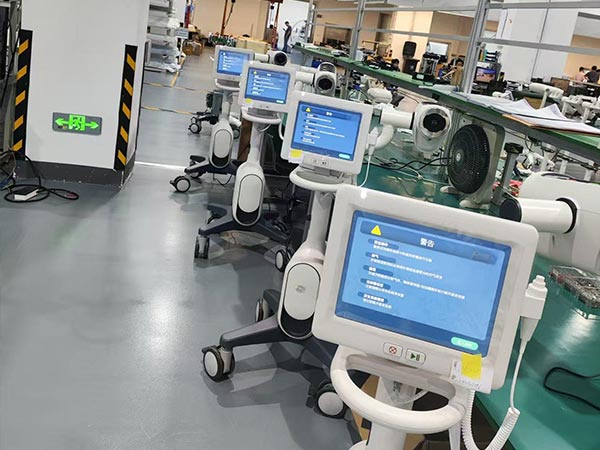 Production Equipment