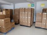 Tianjin HanTeng Shengye Technology Co., Ltd.